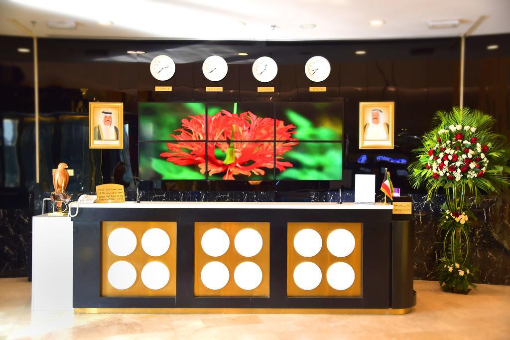 Al Bastaki International Hotel Кувейт Екстериор снимка