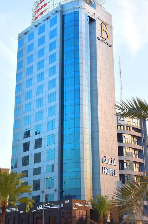 Al Bastaki International Hotel Кувейт Екстериор снимка