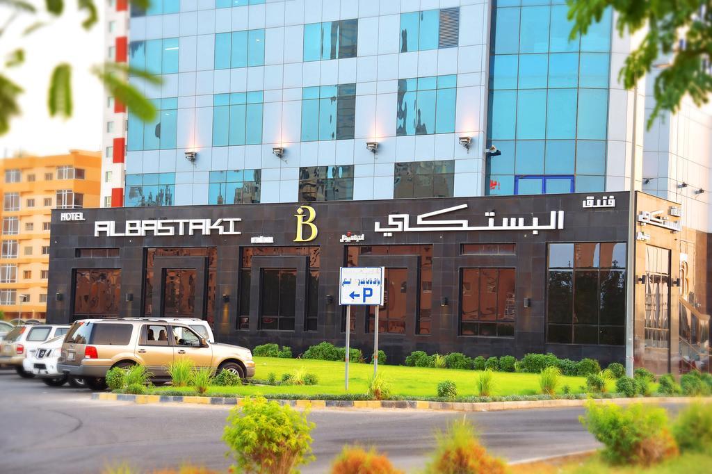 Al Bastaki International Hotel Кувейт Екстериор снимка
